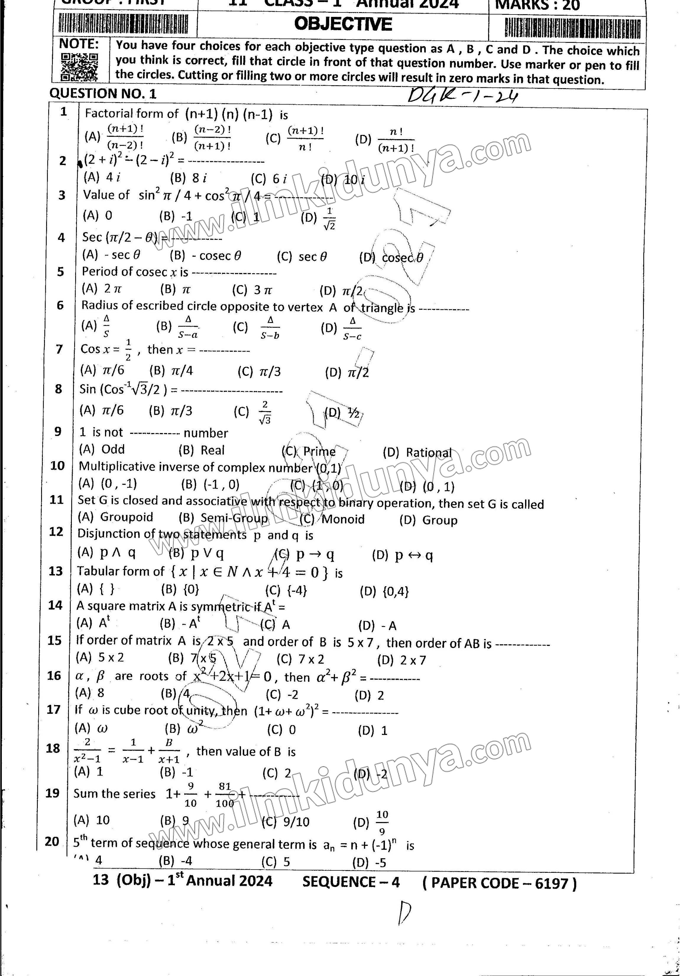 Paper Image
